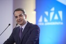 Μητσοτάκης: Η ομιλία Τσίπρα «έσταζε δηλητήριο» - Οι εθνικές εκλογές «μητέρα των μαχών»