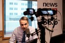Μητσοτάκης: Ο Ρουβίκωνας δρα με την ανοχή της κυβέρνησης - Η Βουλή δεν είναι οποιοδήποτε κτίριο