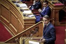 Μητσοτάκης: «Οι πολίτες θα στείλουν σύντομα τον κ. Τσίπρα για μόνιμη ξεκούραση»