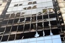 Μπαγκλαντές: Η αστυνομία συνέλαβε δύο ιδιοκτήτες του καμένου πύργου