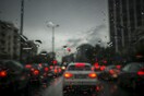 Χάος στους δρόμους της Αθήνας - Ποιοι δρόμοι είναι μποτιλιάρισμένοι