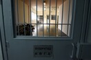 Νεκρός κρατούμενος στις φυλακές Τρικάλων μετά από συμπλοκή
