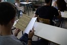 Πανελλαδικές εξετάσεις: Πρεμιέρα στα ΕΠΑΛ με Νέα Ελληνικά