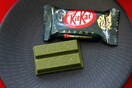 Έρχονται στην Ευρώπη οι πράσινες KitKat με γιαπωνέζικο τσάι matcha