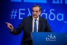 Σαμαράς: Έρχεται ακόμα πιο συντριπτική ήττα για τον ΣΥΡΙΖΑ στις εθνικές εκλογές