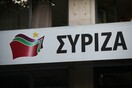 Εθνικές εκλογές 2019: Το πρώτο σποτ του ΣΥΡΙΖΑ