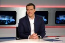 FAZ: Προεκλογικά παιχνίδια του Τσίπρα με τις γερμανικές αποζημιώσεις