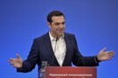 Handelsblatt: Ο Τσίπρας κάνει προεκλογικά δώρα αντί μεταρρυθμίσεων