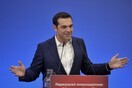 Handelsblatt: Ο Τσίπρας κάνει προεκλογικά δώρα αντί μεταρρυθμίσεων