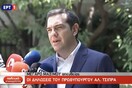 Ο Τσίπρας τώρα λέει πως υπάρχει κίνδυνος για μνημόνια και απολύσεις στο Δημόσιο