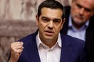 Παναγία των Παρισίων: Το μήνυμα του Τσίπρα για τη μεγάλη πυρκαγιά