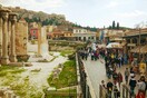 Η Ελλάδα και η Τουρκία στους κορυφαίους προορισμούς των Γερμανών