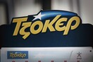 Τζόκερ: Οι τυχεροί αριθμοί του τζακ ποτ για τα 5,72 εκατομμύρια ευρώ