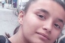 Συναγερμός για την εξαφάνιση 14χρονης από την Ομόνοια