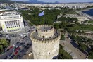 Χρυσή Αυγή: Χωρίς εκλογικό συνδυασμό στον δήμο Θεσσαλονίκης - «Κόπηκε» από το Πρωτοδικείο