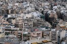 Η ΑΑΔΕ εντόπισε 20.000 αδήλωτα ακίνητα Airbnb