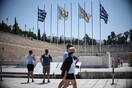 Ανεβαίνει η θερμοκρασία σήμερα - Καλός καιρός σε όλη σχεδόν τη χώρα
