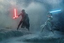 «Star Wars: Skywalker Η Άνοδος»- Το νέο teaser τρέιλερ