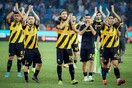 Europa League: Η ΑΕΚ προσπάθησε πολύ στην Τραπεζούντα αλλά τελικά αποκλείστηκε