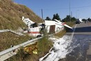 Γρεβενά: Αναγκαστική προσγείωση μονοκινητήριου αεροσκάφους σε παράδρομο της Εγνατίας οδού