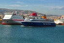 Πλοίο με 1.365 επιβάτες επιστρέφει στον Πειραιά λόγω βλάβης