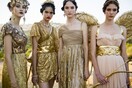 Dolce & Gabbana: Η αρχαία Ελλάδα γίνεται έμπνευση για μια επικών διαστάσεων επίδειξη μόδας στη Σικελία