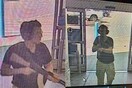 Τέξας: 20 νεκροί από την ένοπλη επίθεση στο Walmart