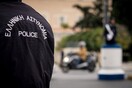 Εγκρίθηκε η πρόσληψη 1.500 ειδικών φρουρών στην ΕΛ.ΑΣ. - Την άλλη εβδομάδα η προκήρυξη
