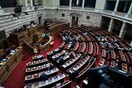 Βουλή: Υπερψηφίστηκε η τροπολογία για τον διοικητή της ΕΥΠ - Αποχώρησαν ΚΙΝΑΛ, ΚΚΕ και ΜέΡΑ25