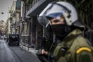 Επεισόδια στα Εξάρχεια: Μολότοφ, χημικά και προσαγωγές από την αστυνομία