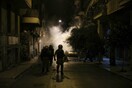 Εξάρχεια: Τέσσερις συλλήψεις και 20 προσαγωγές για τα επεισόδια