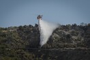 Πυρκαγιά στα Ιωάννινα - Μεγάλη κινητοποίηση της Πυροσβεστικής