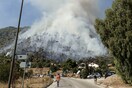 Μεγάλη φωτιά στο Λουτράκι: Εκκενώθηκαν το μοναστήρι του Αγίου Πατάπιου και το γηροκομείο