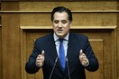Γεωργιάδης: Έως τη Δευτέρα οι υπουργικές αποφάσεις για το Ελληνικό