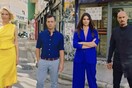 Ξεκινάει το Greece's Next Top Model 2 - Ανακοινώθηκε η πρεμιέρα