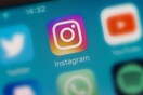 Αλλάζουν όνομα το Instagram και το WhatsApp;