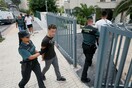 Ισπανία: Ομαδικός βιασμός 20χρονης από τη Νορβηγία - Συνελήφθησαν πέντε νεαροί Γάλλοι