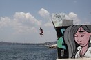 Καιρός: Ξεπέρασε τους 37 βαθμούς η θερμοκρασία - Άνεμοι 111 χλμ/ώρα στο Αιγαίο