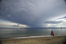 Αλλάζει ο καιρός - Καταιγίδες και κακοκαιρία σε πολλές περιοχές το Σάββατο