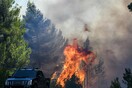 Κέρκυρα: Φωτιά σε περιοχή Natura - Ισχυροί άνεμοι στο νησί