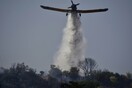 Κίνδυνος πυρκαγιάς: Η πιο δύσκολη μέρα σήμερα - Κατάσταση συναγερμού σε Αττική, Στερεά και Πελοπόννησο