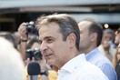 Μητσοτάκης: Δώστε μου δύναμη να διαπραγματευτώ ως ισχυρός πρωθυπουργός στις Βρυξέλλες
