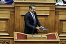 Προγραμματικές δηλώσεις Μητσοτάκη: Τι ανακοίνωσε για ΕΝΦΙΑ, φορολογία, υγεία, καθημερινότητα