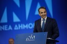 Telegraph: Το σχέδιο του Μητσοτάκη για να βάλει τέλος στην ύφεση