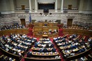 Υπόθεση Novartis: Αποσφραγίζεται σήμερα στη Βουλή η δικογραφία - Τα επόμενα βήματα