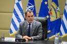 Παναγιωτόπουλος για Λέρο: Η έρευνα προχωρά - Να σταματήσει η πολιτική σπέκουλα