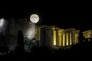Η Πανσέληνος του Δεκαπενταύγουστου: Εντυπωσιακές εικόνες από όλη την Ελλάδα