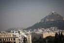 Ποιες περιοχές είναι σε επιφυλακή για πυρκαγιά σήμερα: Έκτακτα μέτρα και στην Αθήνα - Έκλεισε ο Λυκαβηττός