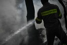 Πυρκαγιά στην Κορινθία - Κινητοποίηση της πυροσβεστικής