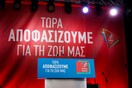 Ο ΣΥΡΙΖΑ λέει «ναι» για debate στις 27 ή 28 Ιουνίου - Τι λένε τα άλλα κόμματα
